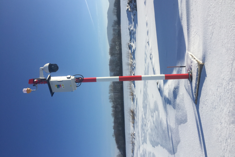 Referencie / Kamerový systém - Letisko, Prešov - foto Referencie / Kamerový systém - Letisko, Prešov - foto